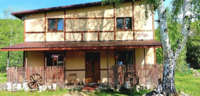 Guest House Pisnya Karpat